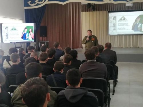 Арча агросәнәгать көллиятендә эшлекле очрашу