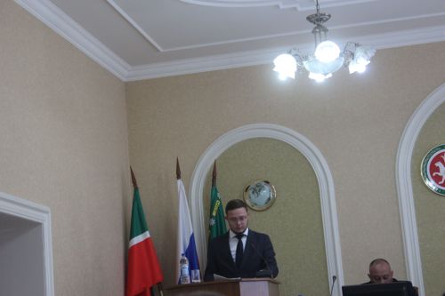 Район Советы утырышы