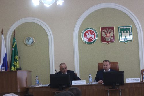 Район Советы утырышы