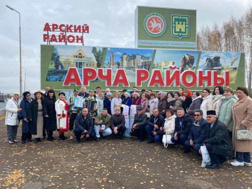 Россия журналистлары Арчада