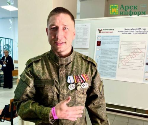 «Минага бастым һәм тездән түбән сул аягымны югалттым»