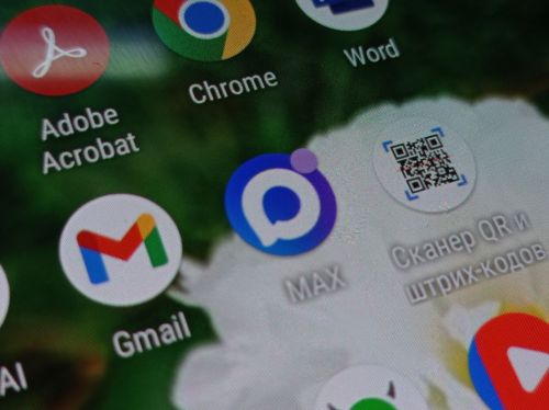 МАХ мессенджерыннан файдалану өчен махсус белемнәр таләп ителми