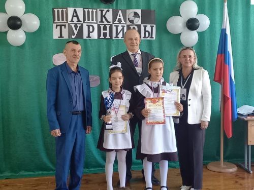 Балтачка шашка ярышына бардылар