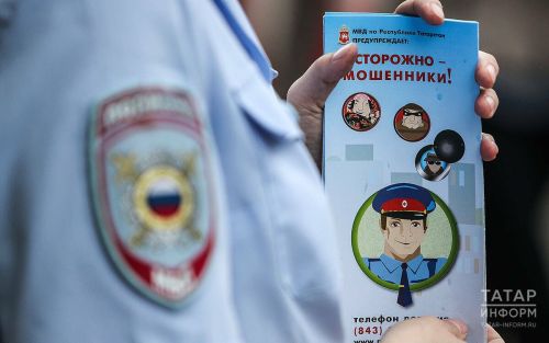 Арча кешесе мошенниклар тарафыннан алданган