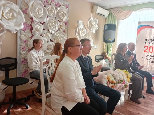 Яшик, бәгырем, яшик гомергә...