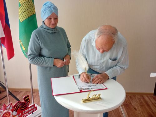 Яшик, бәгырем, яшик гомергә...