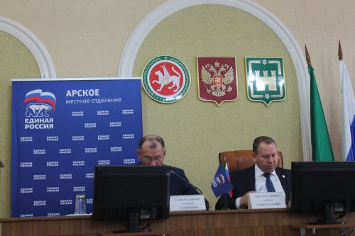 Алмаз Хисаметдинов “Бердәм Россия“ партиясенең Арча җирле бүлекчәсе секретаре итеп сайланды