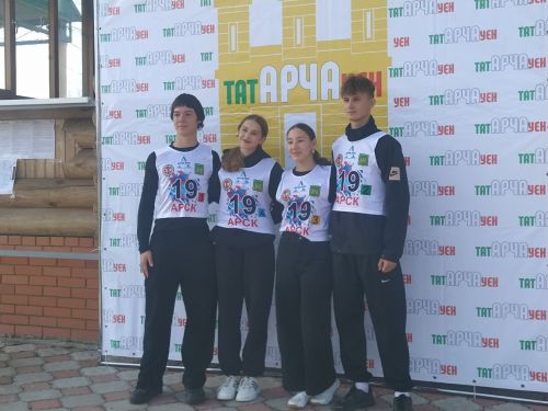 Традицион «Арча уен» быел республика күләмендә уздырылды