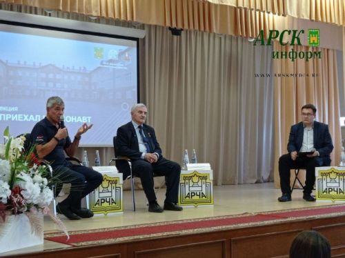 Тарихи вакыйга: Россия Герое Арча мәктәбе укучыларына космос турында сөйләде