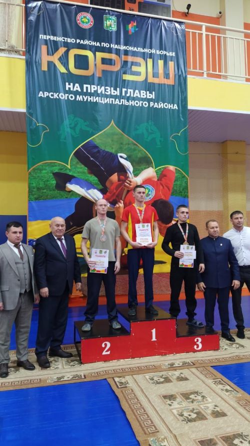 Район башлыгы призына көрәш ярышлары булды