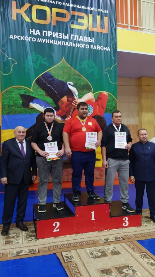 Район башлыгы призына көрәш ярышлары булды