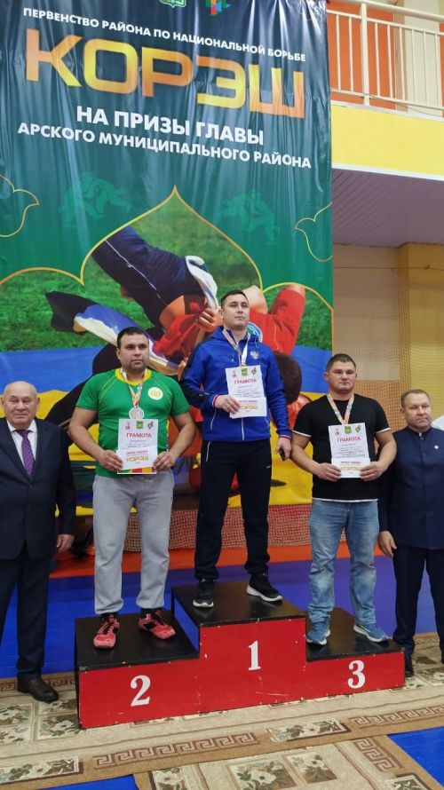 Район башлыгы призына көрәш ярышлары булды