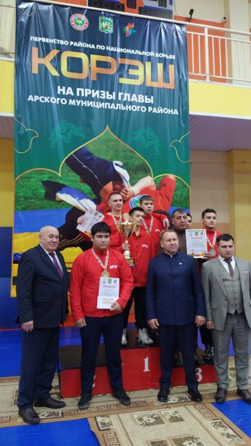 Район башлыгы призына көрәш ярышлары булды