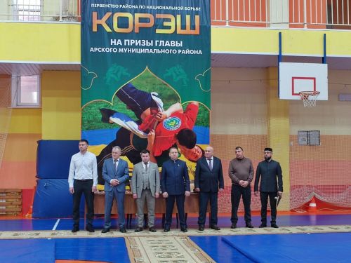 Район башлыгы призына көрәш ярышлары булды