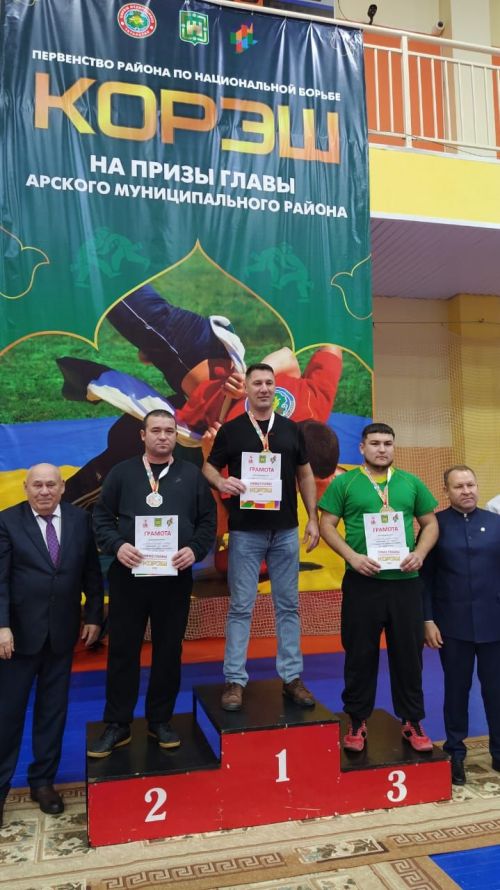 Район башлыгы призына көрәш ярышлары булды
