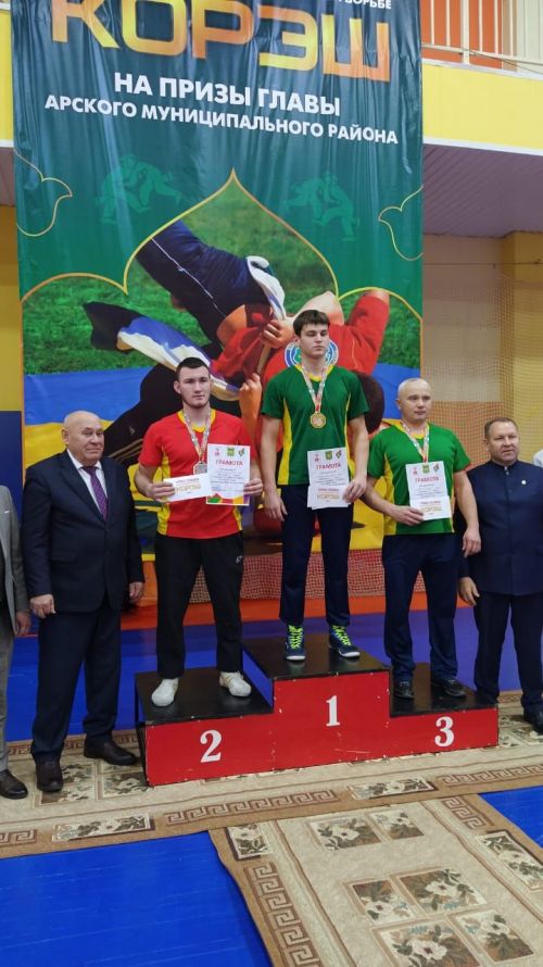 Район башлыгы призына көрәш ярышлары булды