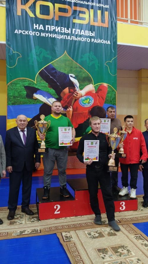 Район башлыгы призына көрәш ярышлары булды