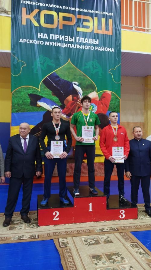 Район башлыгы призына көрәш ярышлары булды