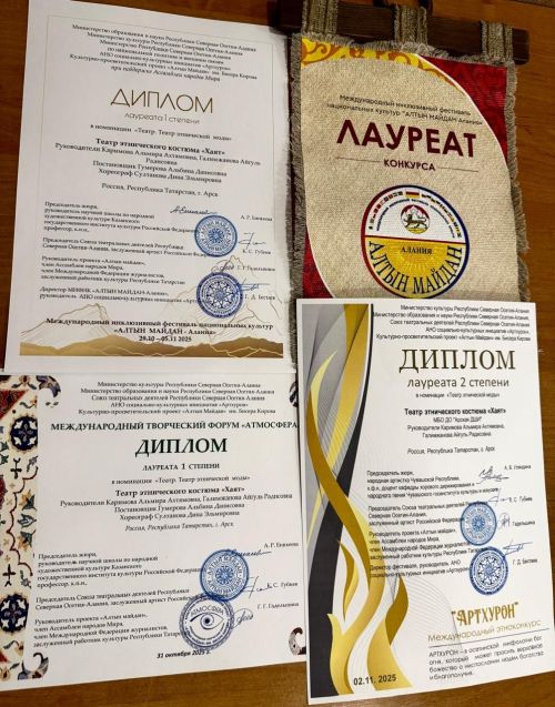 Иң яхшылар арасында: Арча кызлары халыкара фестивальдә җиңде