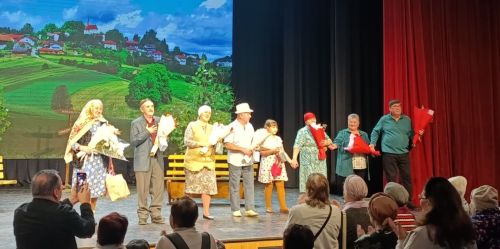 Бу - үзе җиңү