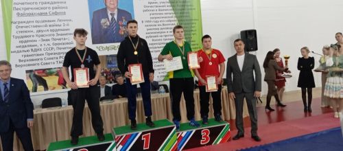 12 районнан 98 көрәшче катнаштыы