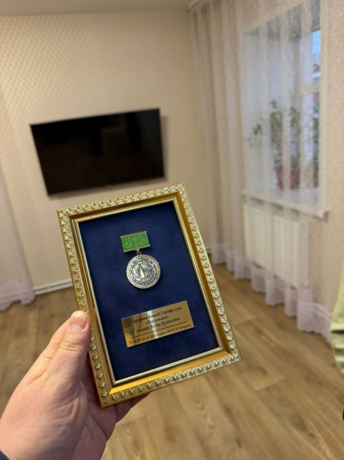 Гарәфиев Бакый Гарәфи улына «Бердәмлек» медале тапшырылды