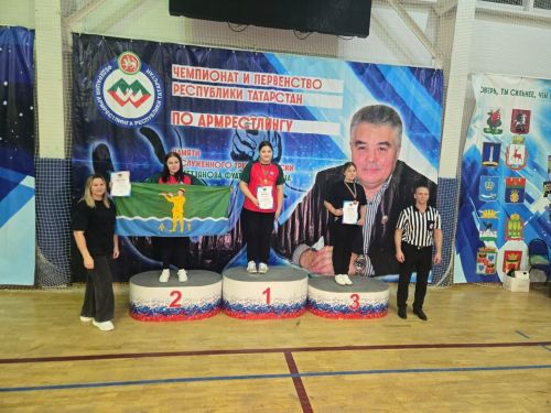 Арчалар кул көрәше буенча республика беренчелегеннә җиңүләр белән кайтты