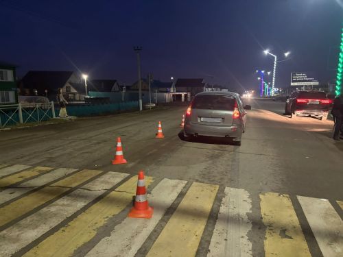 Куркынычсызлык беренче урында