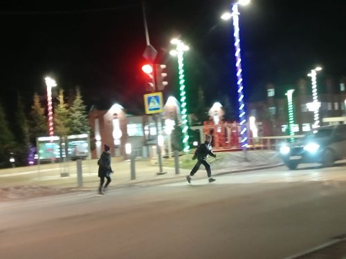 Куркынычсызлык беренче урында