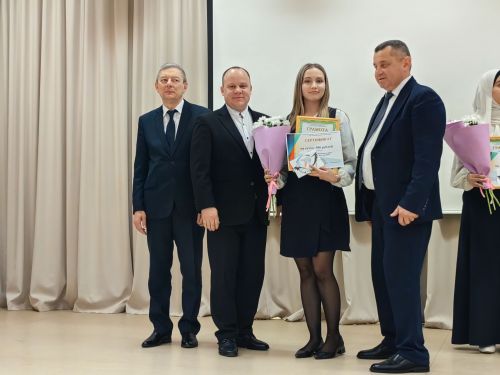 Арчада “Ел укытучысы” билгеле булды