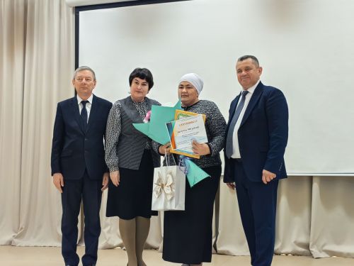 Арчада “Ел укытучысы” билгеле булды