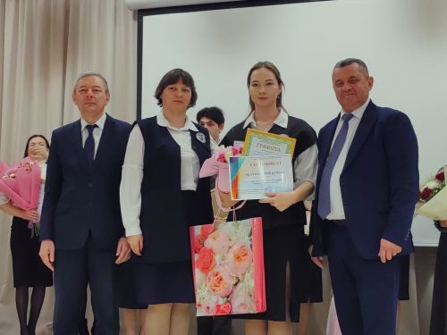 Арчада “Ел укытучысы” билгеле булды