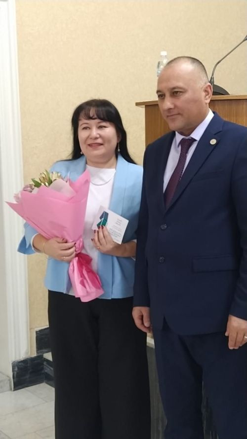 Район Советы утырышы