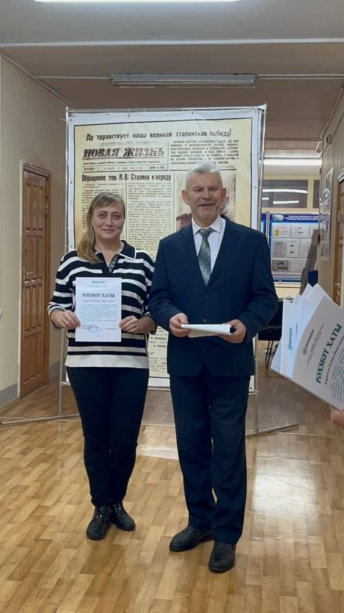 «Җиңү оныклары» бәйгесе җиңүчеләре бүләкләнде