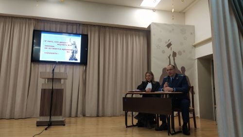 Подросткам разъяснили законы