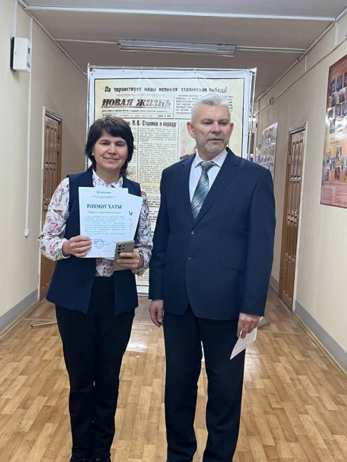 «Җиңү оныклары» бәйгесе җиңүчеләре бүләкләнде