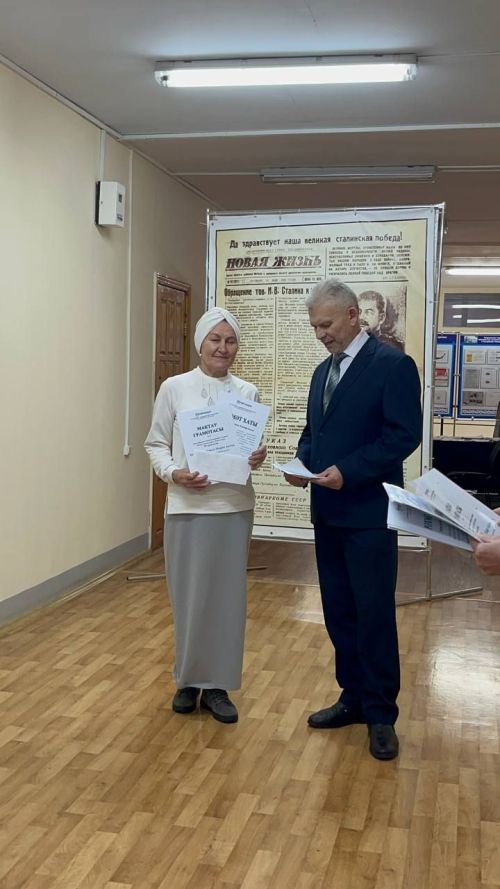 «Җиңү оныклары» бәйгесе җиңүчеләре бүләкләнде