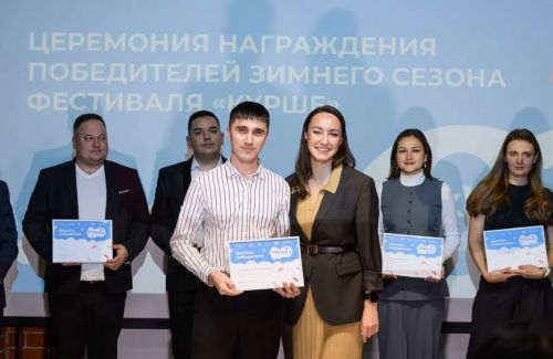 Арчада “Дуслык күпере”: “Күрше” фестиваленең кышкы сезоны