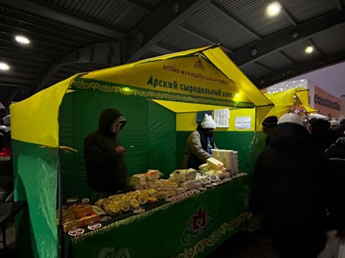 Арчалар Казанда ярминкәдә
