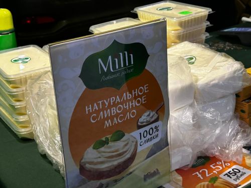 Арчалар Казанда ярминкәдә
