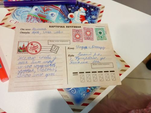 Батыр егетләребез балалары бергә җыелды