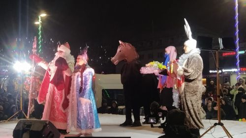 Хәерле кич!