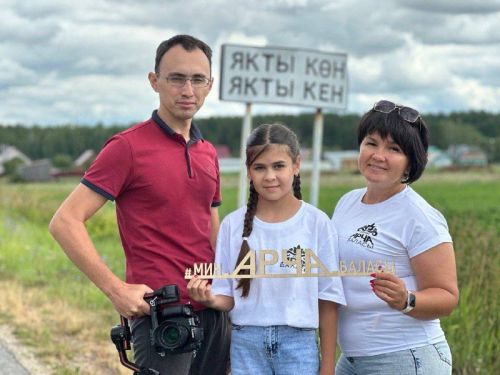 Якташыбыз Айгөл Галәветдинова «Служение» бөтенроссия муниципаль премиясе бәйгесендә катнаша