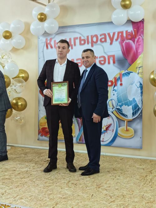 “50, 100 еллыкларны да каршы алырга язсын!”: Наласа урта мәктәбе 45 еллык юбилеен билгеләп үтте