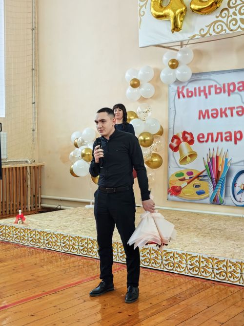 “50, 100 еллыкларны да каршы алырга язсын!”: Наласа урта мәктәбе 45 еллык юбилеен билгеләп үтте