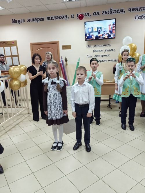“50, 100 еллыкларны да каршы алырга язсын!”: Наласа урта мәктәбе 45 еллык юбилеен билгеләп үтте