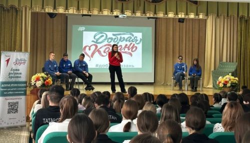 Арча педагогия көллиятендә игелек дәресләре узды