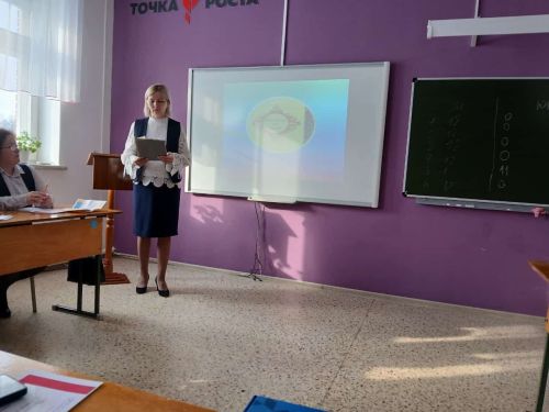 Ашытбаш мәктәбендә район семинары узды