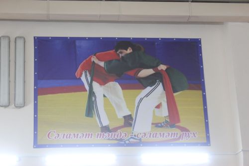 Бәйрәмгә менә дигән бүләк!