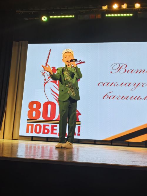 Арчада Ватанны саклаучыларга багышланган мәктәп театр коллективлары бәйгесе җиңүчеләрен бүләкләделәр